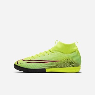 Ghete Fotbal Nike Jr. Mercurial Superfly 7 Academy MDS IC Indoor Court Fete Lămâie Negrii | YVMK-018